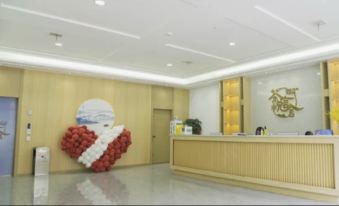 Guanghan Yueshe Hotel