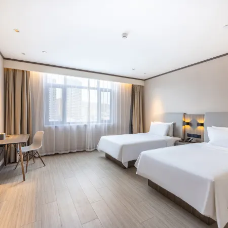 HanTing Hotel (Gangu Daxiangshan)