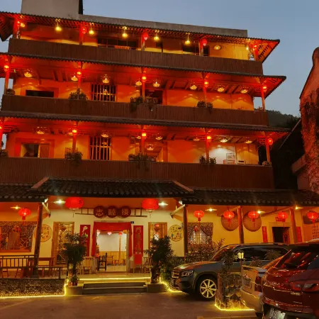 Zhimulou Guesthouse