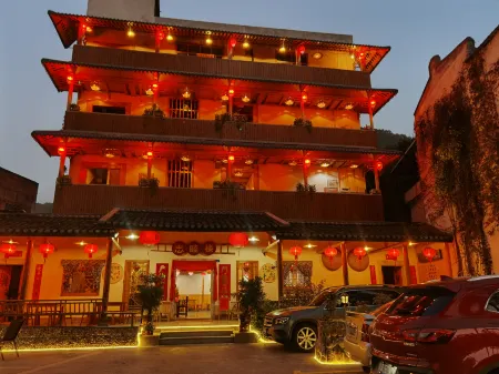 Zhimulou Guesthouse Отели рядом с достопримечательностью «Yearning Tea Plantation Tourist Attraction»