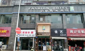 Neijiang Qihang Business Hotel