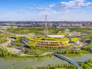 Jianguo Hotel xiongan Green Expo Park