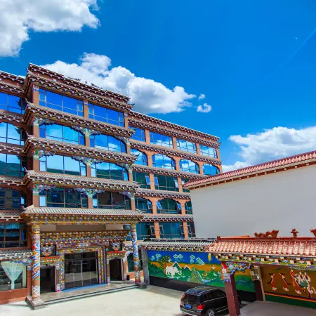 HanTing Hotel (Ganzi Batang)