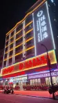 Jiayuan Business Hotel