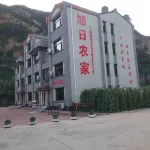 Xuri Farmhouse Hotels near Xinglong Mountain Scenic