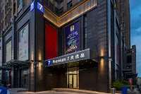 7 Youpin Hotel (Fengxian Fortune City Branch)