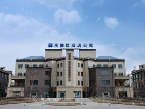 Wesden Hotel Apartments (Yili River Park)