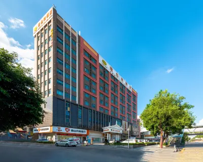 Vienna Hotel (Foshan Jihua Road) Các khách sạn gần Shiping Academy