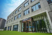 凱里亞德酒店(太原晉陽湖店) 鄰近太原科技大學(南區)的酒店