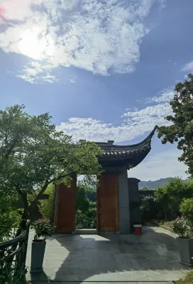 Yinfeng Lizhan Hotel Hotels near Dagunian Village