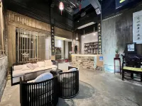 Yixintang Inn