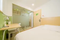 99inn Selected Hotel (Shanghai Aegean Shopping Center Wuzhong Road) Hotels in Shanghai