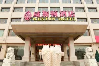 Weston Hotel (Tianjin Olympic Sports Center Lingao Branch)