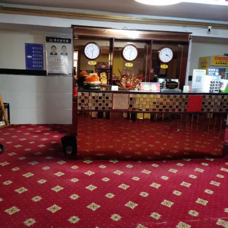 Guangshui Lantian Hotel