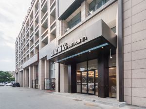 Home Inn Neo (Jinzhai Yaxia Automobile City Shop)