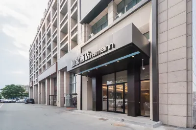 Homeinn · neo (Lu'an Jinzhai County Yaxia Auto City) Các khách sạn ở Lục An