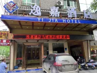 Rongshui Yijia Hotel