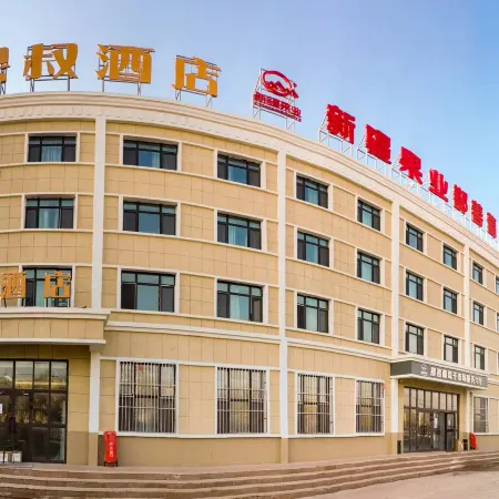 Turpan Guoshu Hotel (Shanshan Lianmuqi Branch)
