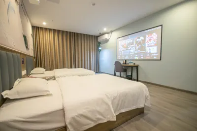 Onion View Hotel (Zhengjia Plaza Branch)