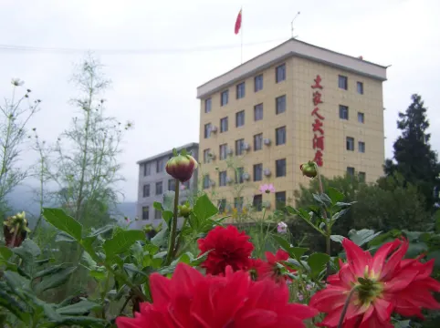 Changyang Tujia Hotel