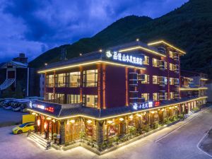 Pinman Shanshui Resort Hotel (Jiuzhaigou Scenic Area Visitor Center Branch)