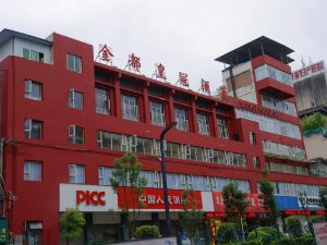 Jindu Crown Hotel (Bijie Experimental Senior High School Branch)