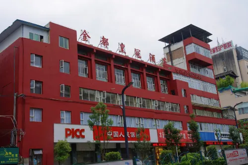 Jindu Crown Hotel (Bijie Experimental Senior High School Branch)