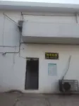 Turn B&B Hotels near Jiawu Rock Sea Erosion Platform