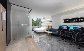 i Electronic Sports Hotel (Zhengzhou Jiankang Road)