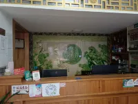 Jiangshan Zengwang Business Hotel
