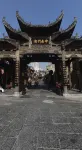 Tongren junle Hotel - 2-نجوم