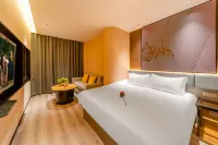 Iu Hotel Bubu Gaoxin Tiandi Store - نادي رياضي