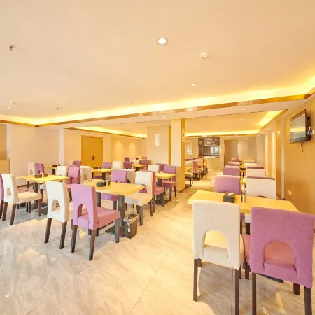 Lavande Hotel (Zigong Wanda Plaza)
