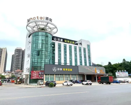 IU Hotel (Shaoguan Lechang Museum) Hotels in Lechang
