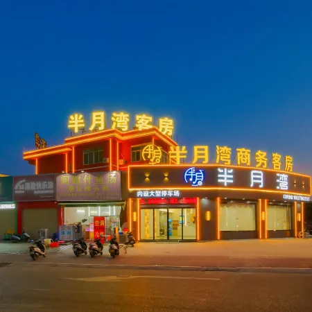 Haifeng Banyuewan Apartment