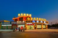 Haifeng Banyuewan Apartment