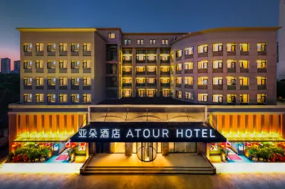 Atour Hotel, Science Avenue Metro Station, Changjiang West Road, Hefei Hotels in Hefei High-tech Zone/Dashushan Park