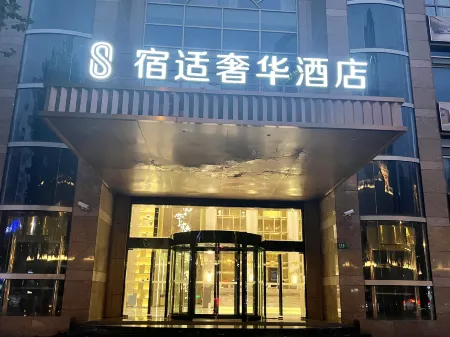 Sushi Luxury Hotel (Shanghai Riyueguang Dapuqiao Subway Station Branch)