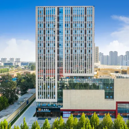 James Joyce Coffetel Hotel (Hejian Jiahao City Plaza Branch)