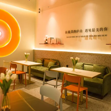 Lushan Dalin Chujian Villa Hotel (Guling Street Branch)