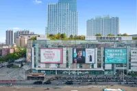 Yutao Hotel (Nanchang Hengmao Dream Times Branch) Hotels near Qingshan Lake Scenic District