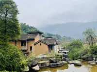 Huashuiwan Youshang Youya Villa