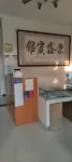 Yuanyang Rongxin Hotel
