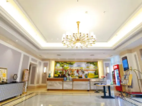 โรงแรมเวียนนา สาขา สือจี เมืองเซียะจิน เต๋อโจว โรงแรมในเซียะจิน