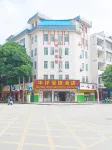 Pingxiang Huaxiang Convenient Hotel