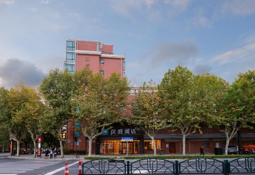 HanTing 호텔 (상하이 롱양로 지하철역) 외부 이미지