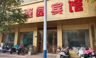 Xiaoxian Jiayuan Hotel - Housity