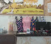 Xingda Jinyuan Wenquan Homestay