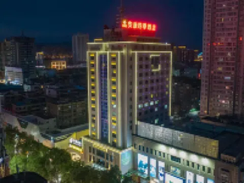 Ankang Four Seasons Hotel Hoteles en Ankang