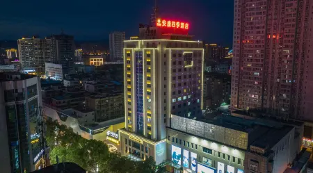 Ankang Four Seasons Hotel